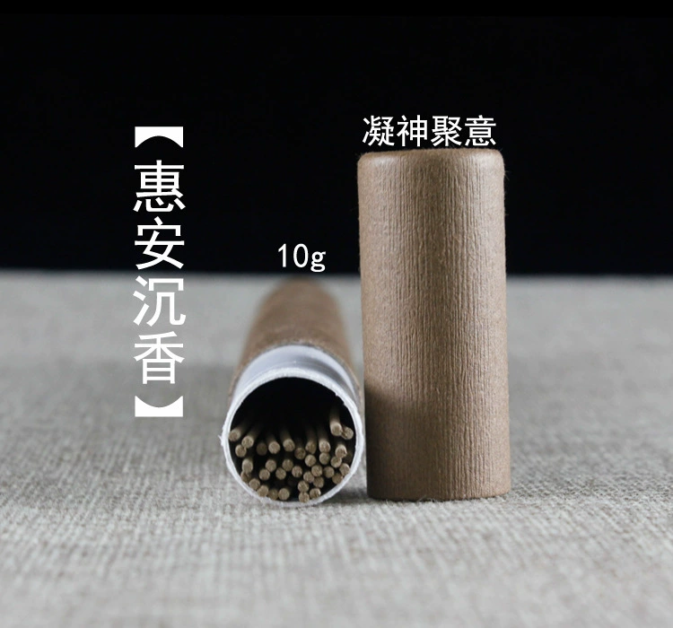 Factory wholesale incense cones sandalwood agarwood mugwort juniper for home indoor worship of gods and wealth office incense