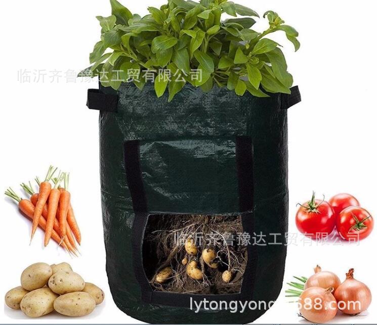 批发广场花园塑料育儿花卉苗圃种植袋育苗袋35*45CM