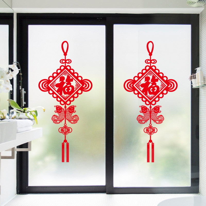 SK6079ds Mula Castle Chinese Festival Spring Festival New Year Fu Character Window Glass Background Decorative Removable Wall Sticker