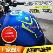 mĦ܇ GSX250R 750NoN~N wN