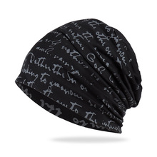 外貿歐美嘻哈字母套頭帽 堆堆包頭帽 薄款透氣春秋帽子速賣通批發