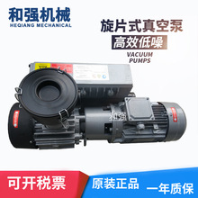 HQVACU��ձ� XD-302 ���b�ИI΢��ؓ���ô�����ձ� �μ���Ƭ��