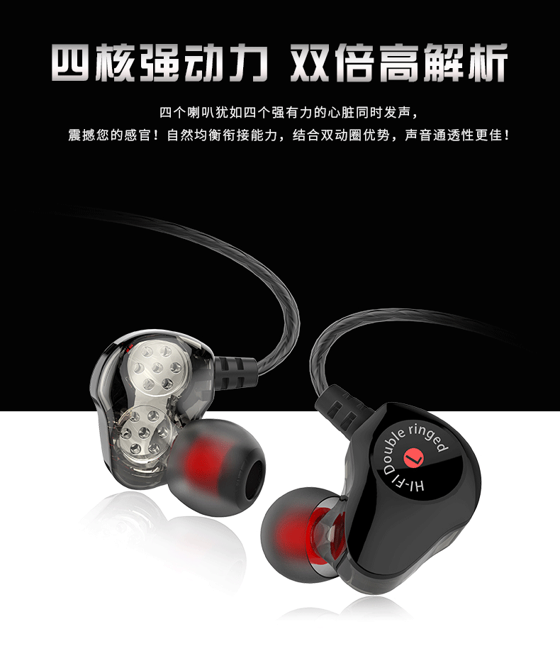 Cross-border hot style new sports in-ear...