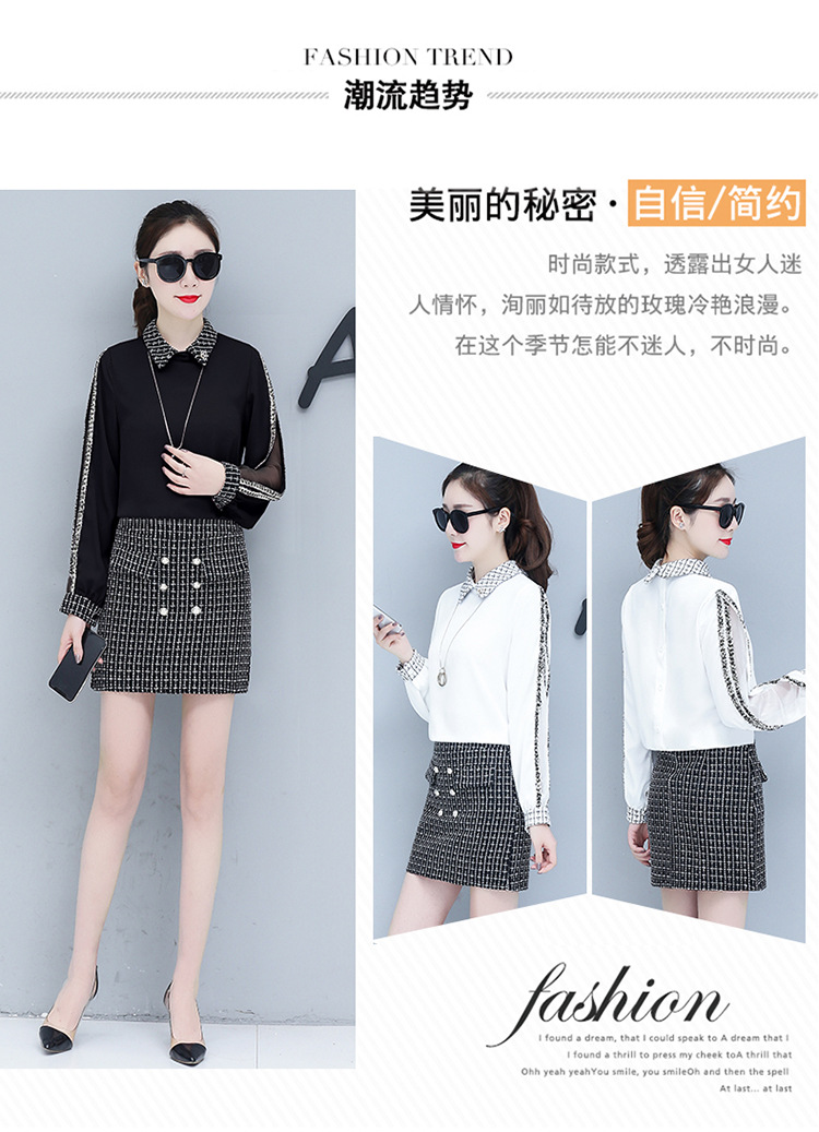 Costume femme en Mousseline - Ref 3333667 Image 8