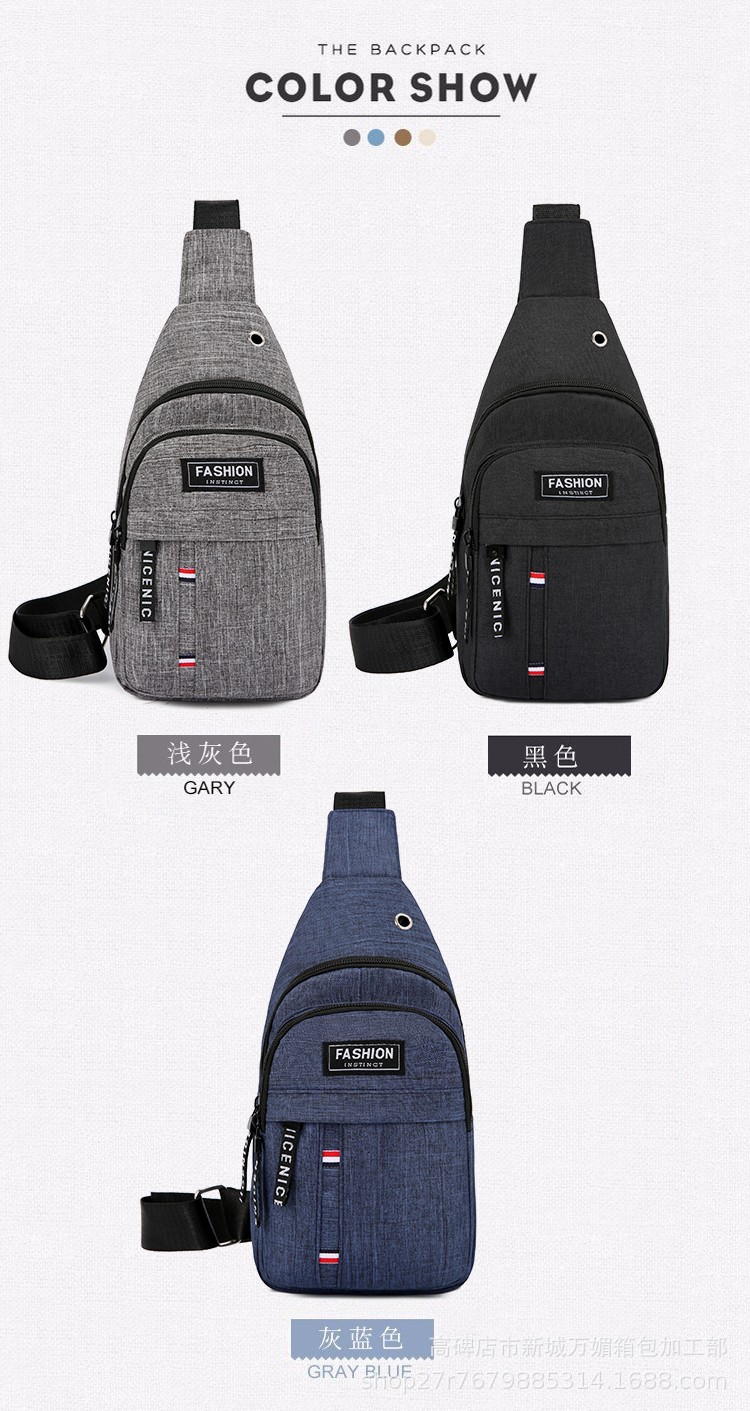 2019082910581928337724w750h141