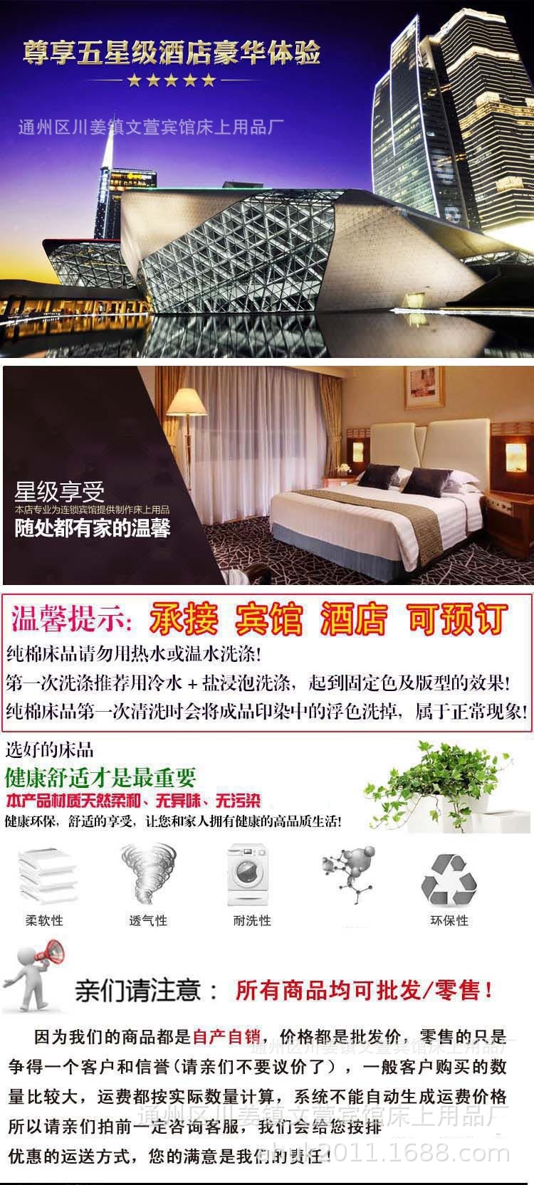 1445599081_1485022373