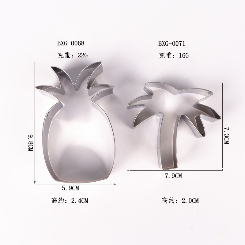 BXG-0068-0071 (1)_副本