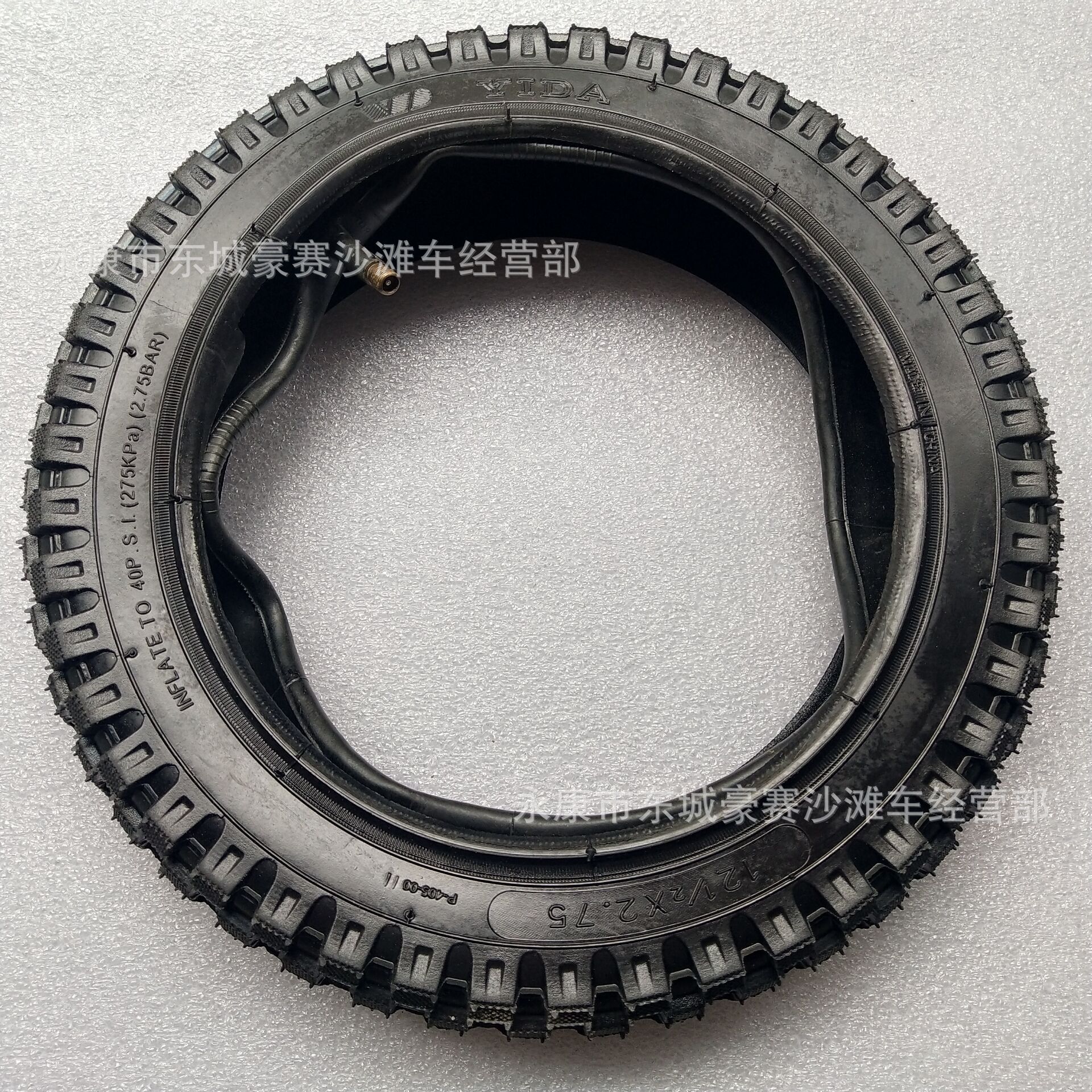 迷你摩托车配件 49CC小越野车前后内外胎12 1/2X2.75轮胎