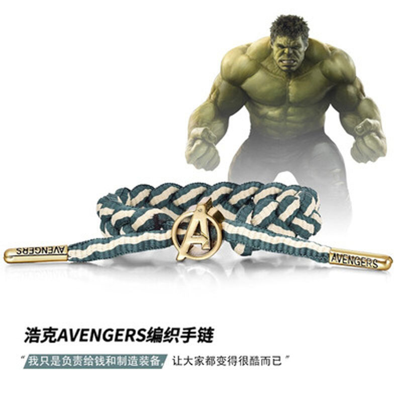 微信图片_20190523224853