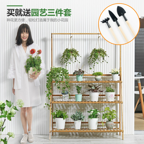 Balcony flower rack solid wood hanging multi-layer indoor floor-standing succulent living room flower rack flower pot rack potted plant rack flower table