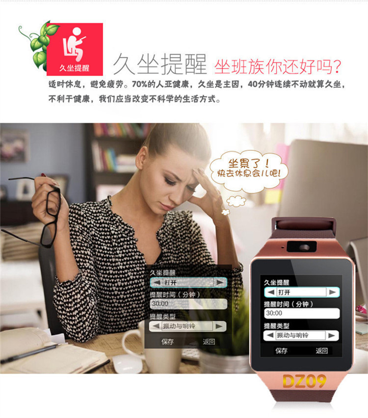 Montre sport Appel Bluetooth - Ref 3439588 Image 5