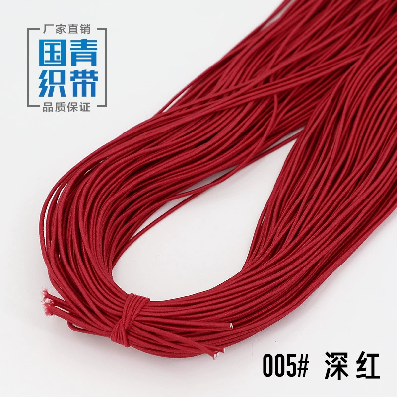 Elastic strap, gift box, laptop, shoes, 1.5mm, scheduler