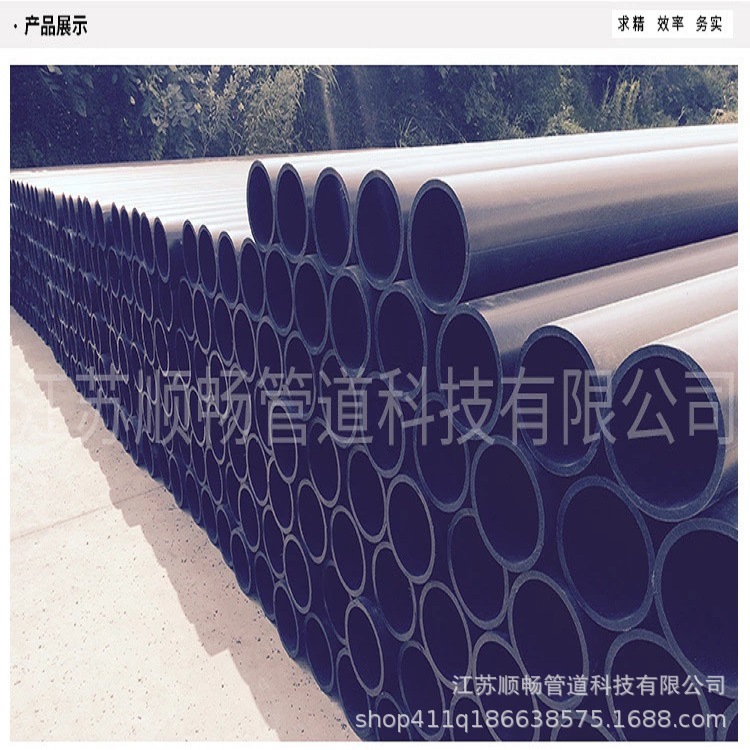 给水管1正.jpg