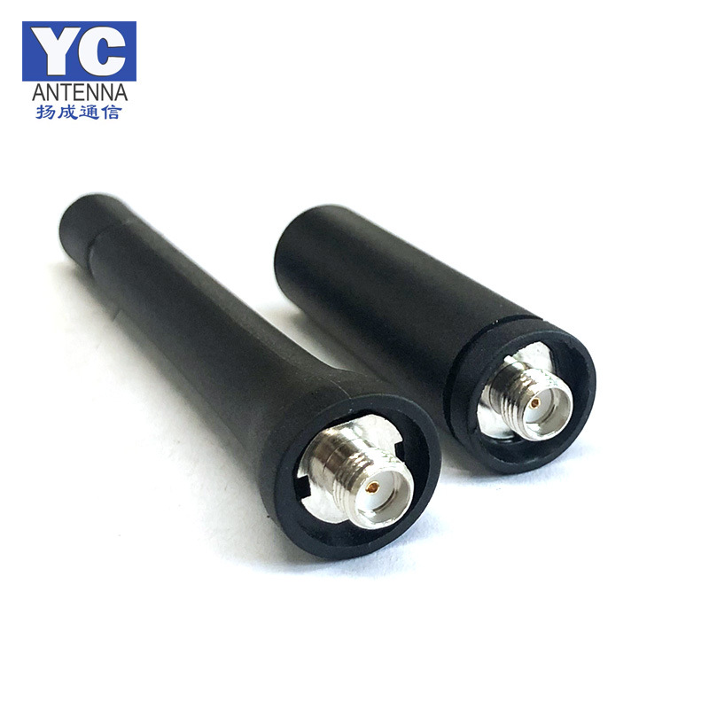 适用摩托罗拉gp328建伍海能达特易通宝锋万华灵通宝峰对讲机天线