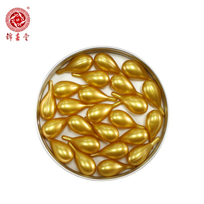 錦春堂化結丹批發 胸部護理精華液 身體養護乳腺舒暢按摩精油現貨