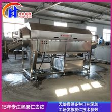 ���ͺ���������ȥ����ˮ�����ҷۼӹ��A̎�����a������������ȥ��