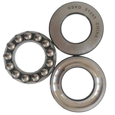 廠家銷售 推力球軸承51205  沖壓軸承8205 閥門推力軸承