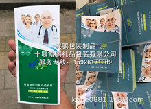 ����\����\�̘�\�����\��ɫ�V�����N\�aƷ�f����\�s־\����\����