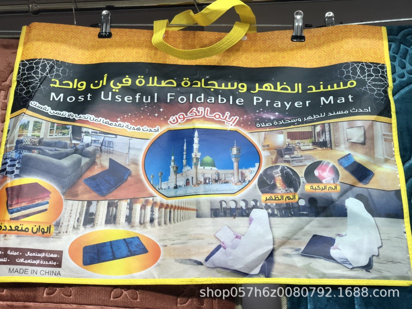 bc5a10baa0375804dc4150caca5222