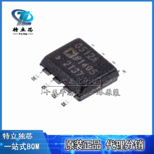 AD8512ARZ运算放大器芯片SOP8丝印8512A全新IC原装AD8512AR