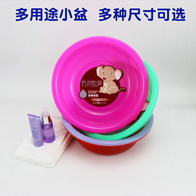 厂家直销塑料小盆宝宝脸盆家用2元店5元店地摊夜市货源广告礼品盆|ms