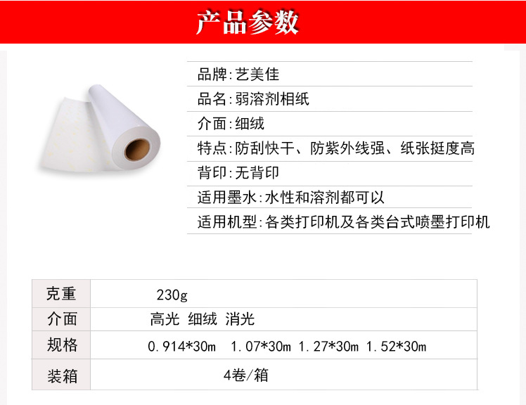 ?情?--?品??弱溶?