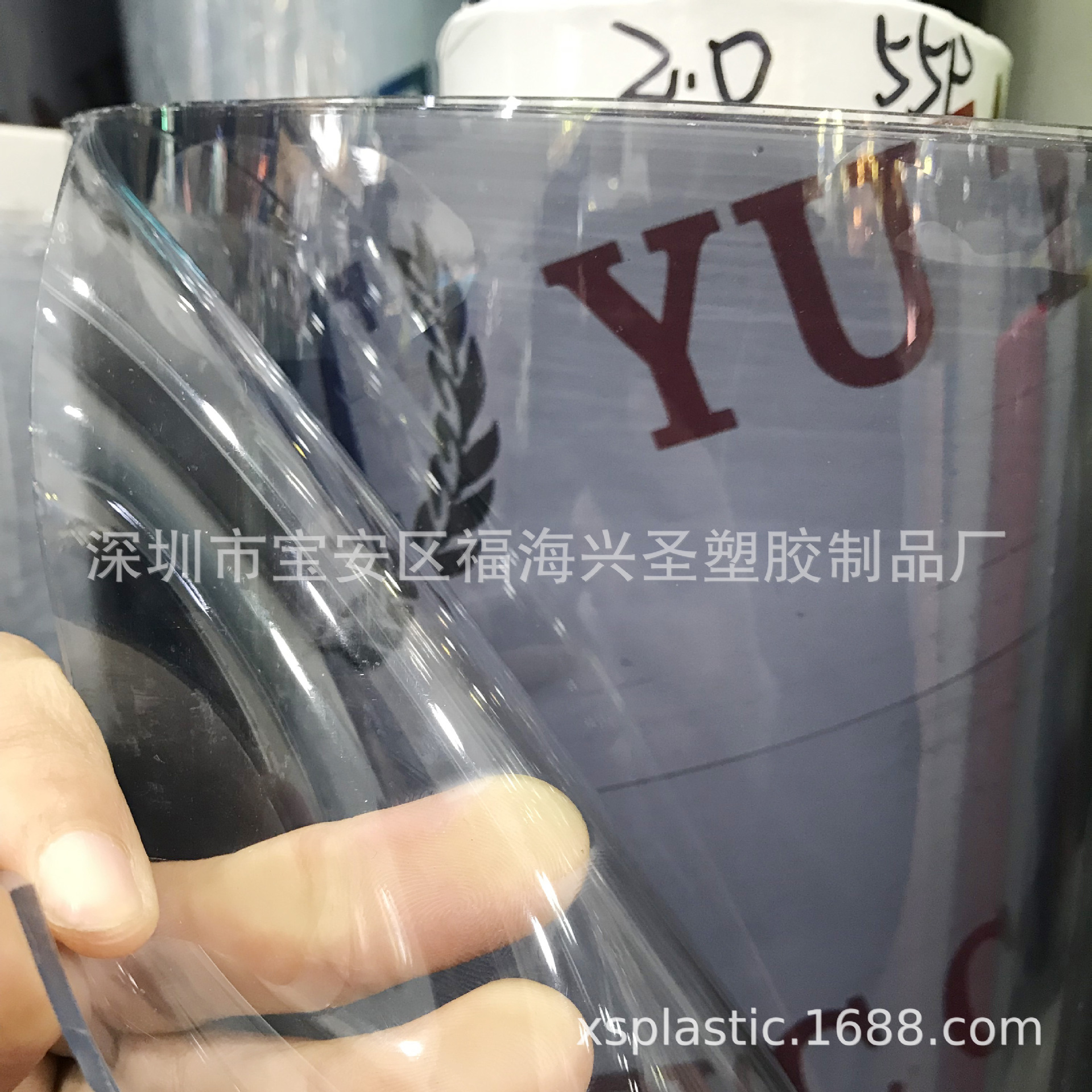 进口PVC透明膜 环保低毒复合2.0M/M超透膜可印刷，防水耐刮玻璃胶
