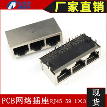 59ϵ1X3W8P~RJ4590RJ45BWj