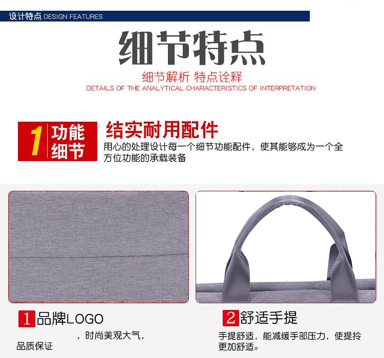 Wholesale of laptop bags with logo customization, portable inner bag, 14/15.6-inch ultra-thin briefcase for men Application Scenario