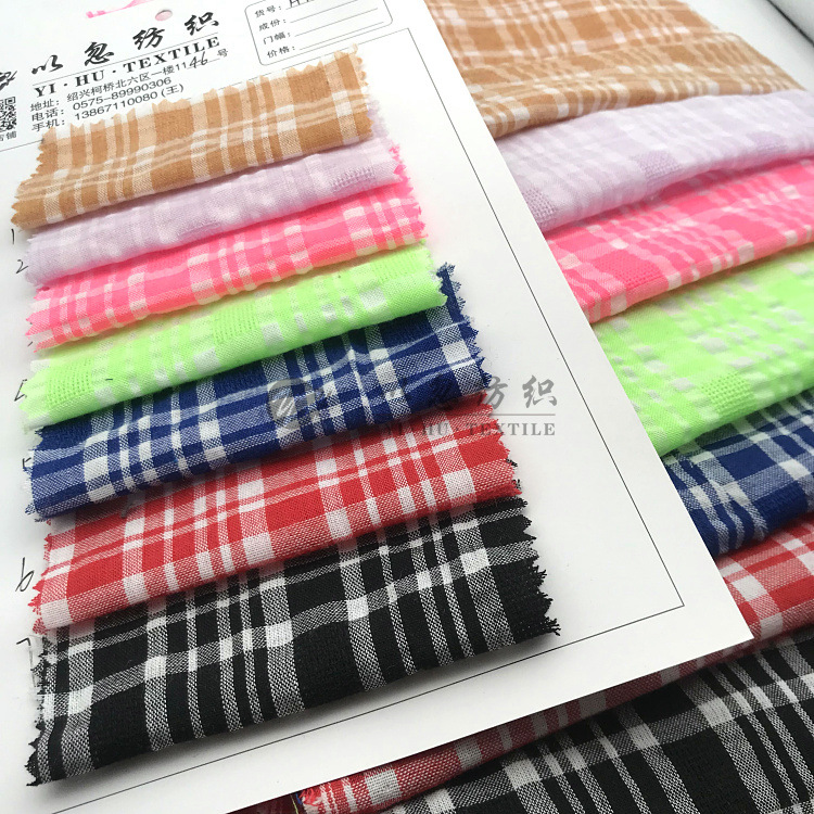 现货 供应 人棉提花透气孔 女装专款 韩版热销 时装衬衫面料