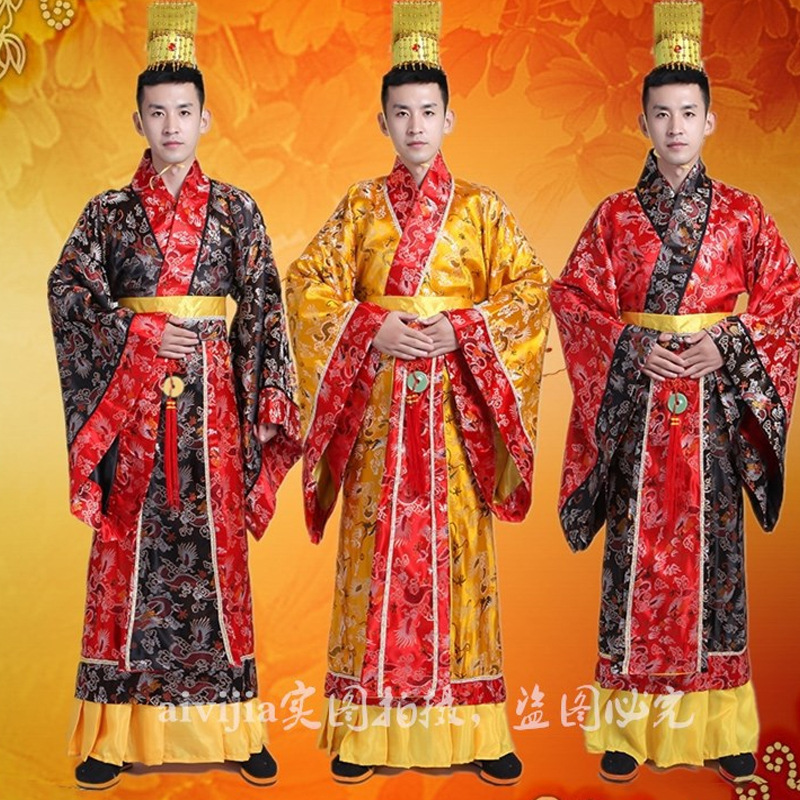 Ancient Costume Tang Dynasty Emperor Costume Qin Dynasty Han Dynasty Costume Ancient Dragon Robe Costume Prince Costume Costume Costume Adult Male