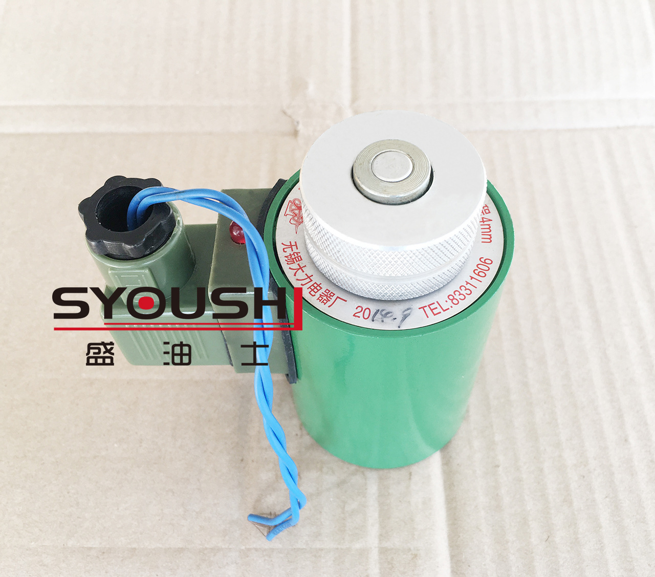 10通球阀专用电磁铁MFB2-55C MFZ2-55C现货全铜线圈