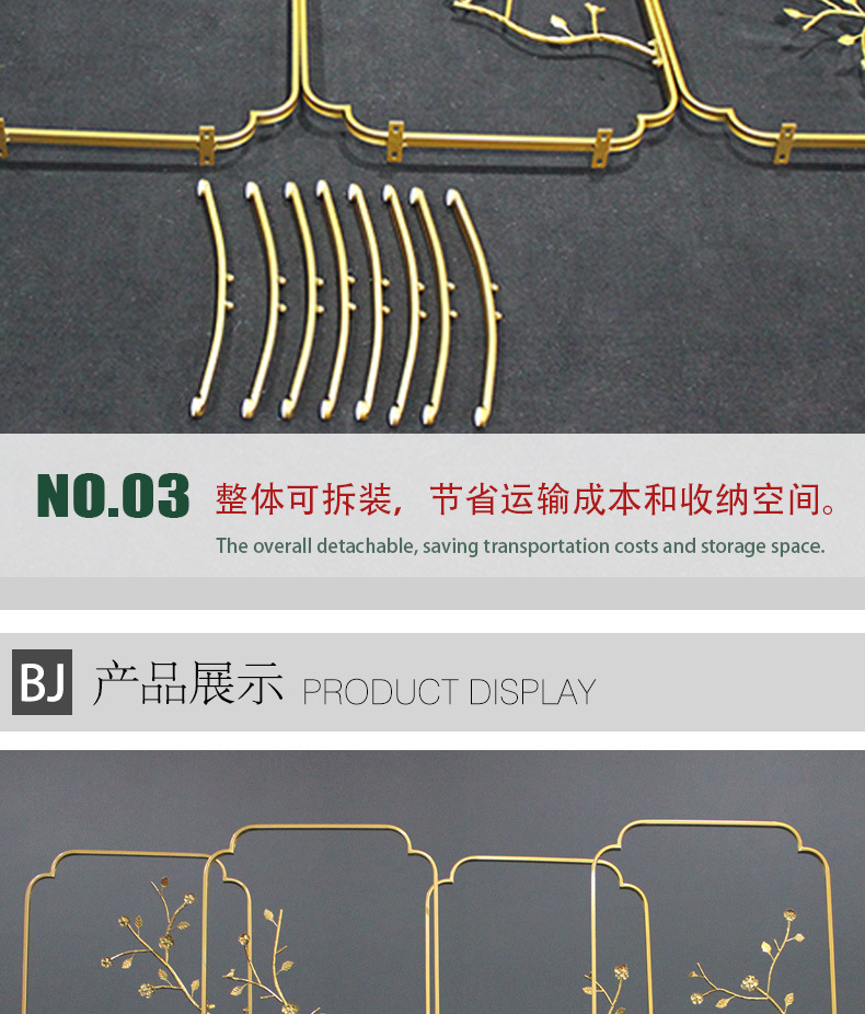 详情_07.jpg