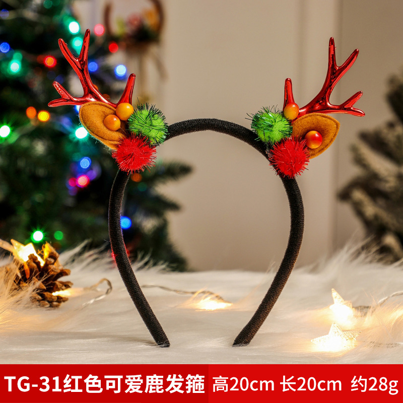 TG-31红色可爱鹿发箍