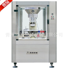 ȫԄӴC tƴC ܛľѾƹbO 2500ƿ