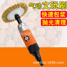 38T���T��ëˢ�C��������ˢ�P�i�ג���ˢ�^�����ϙ�˰��{ˢ