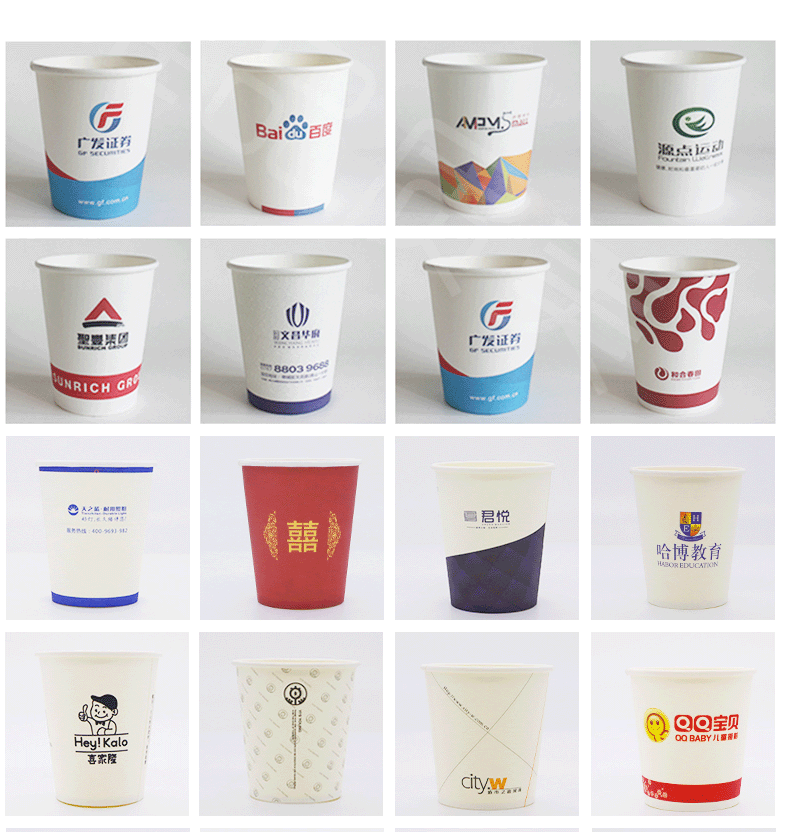 11916350522_1348073493