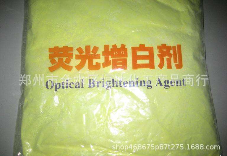 常年销售荧光增白剂 增白剂VBL 涂料造纸荧光增白剂vbl 大量批发