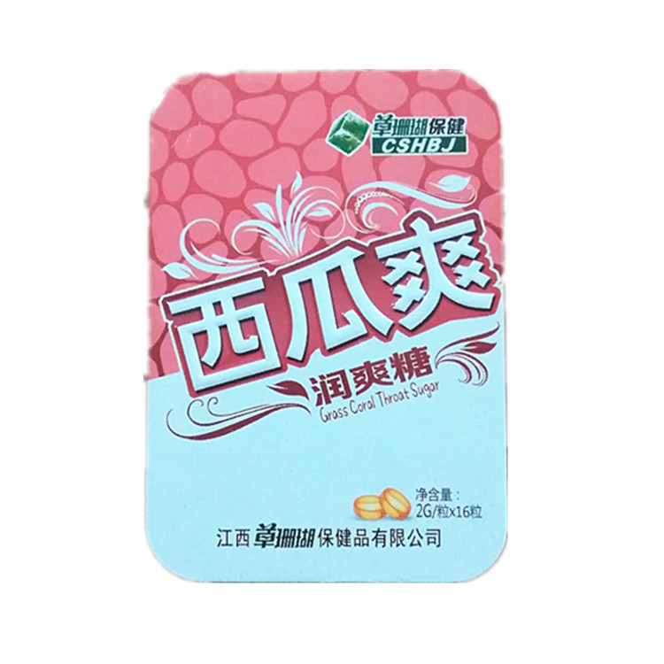 微信圖片_201807281314007_副本