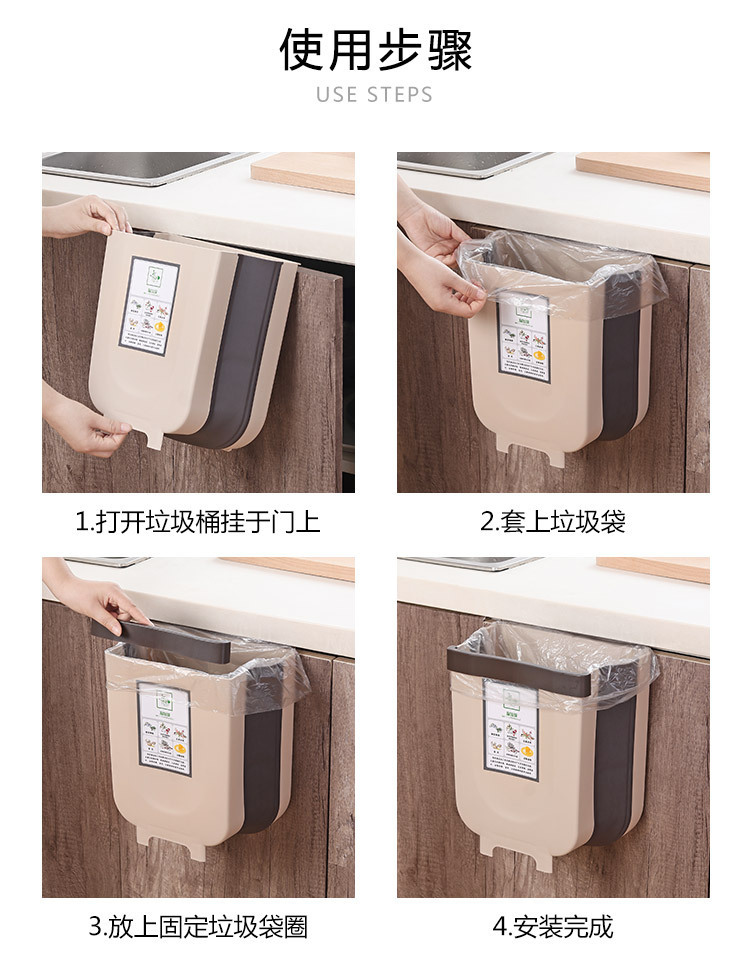 详情_12309777419_188684277