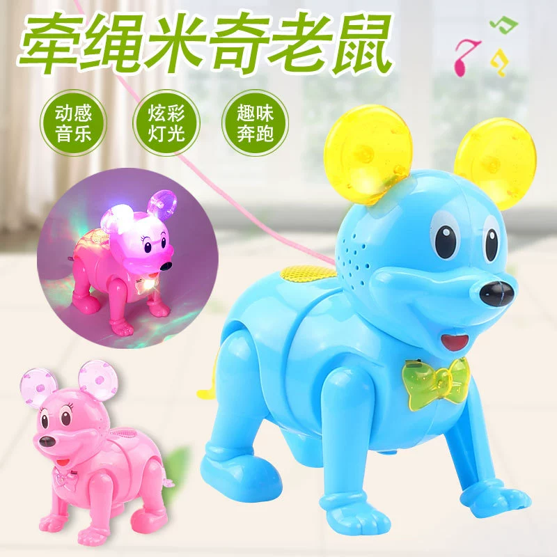 Музыкальная электрическая умная игрушка, оптовая продажа
