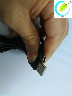 USB C�ڳ�늾� ���������D��
