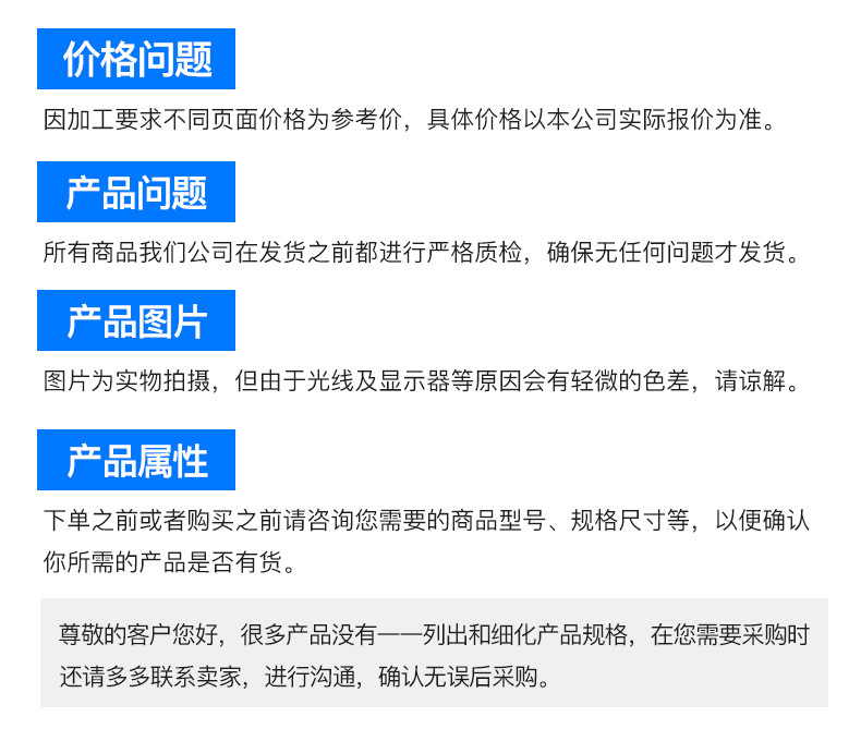 10249141243_692975495