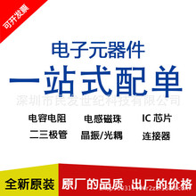 K4UBE3D4AB-MGCL ���bFBGA-200 �\�Ѓȴ�оƬ4GB 4266MHZ�惦��IC