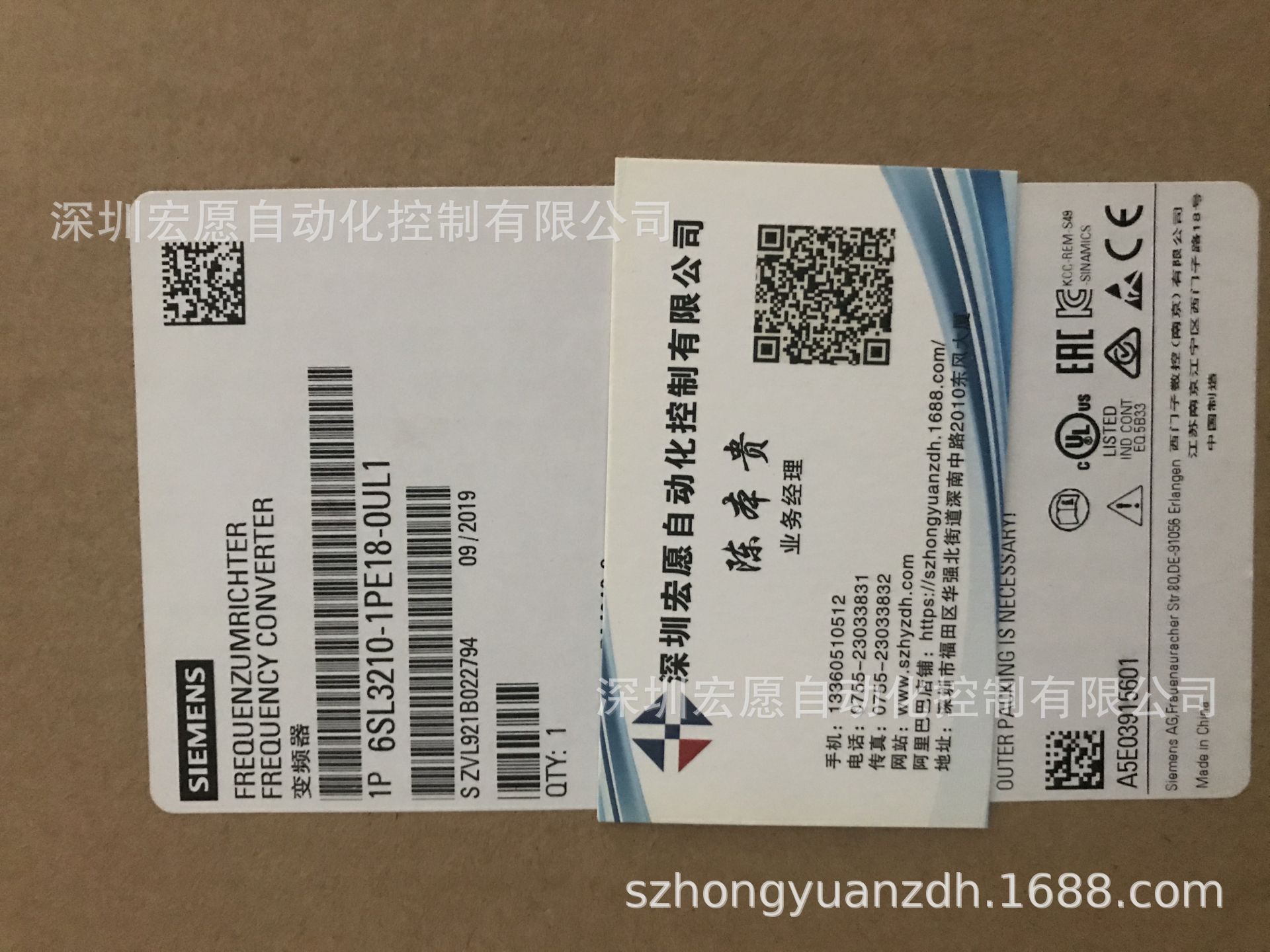 西门子 6SL3210-1PE18-0UL1