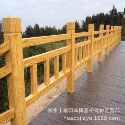 Manufactor Ziyang cement Wood Railing bark Vines Bamboo fence Watercourse Scenic spot gardens guardrail fence