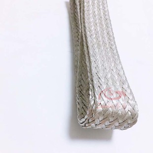 Pure Aluminum Braided Tape Easy to Heat Dissipation Thermal Conductive Quick Connect Aluminum Tape Aluminum Connecting Line