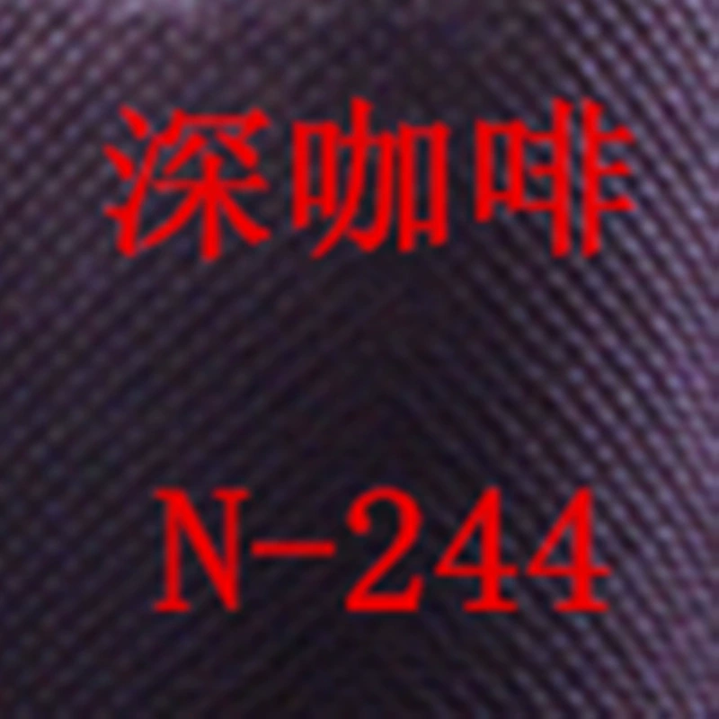 Shopping bag, elastic tape non-woven cloth, wholesale