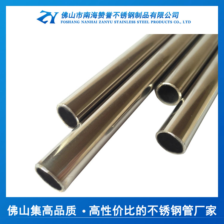 佛山304不锈钢管 不锈钢焊管厂家专业生产316不锈钢圆管14mm小管