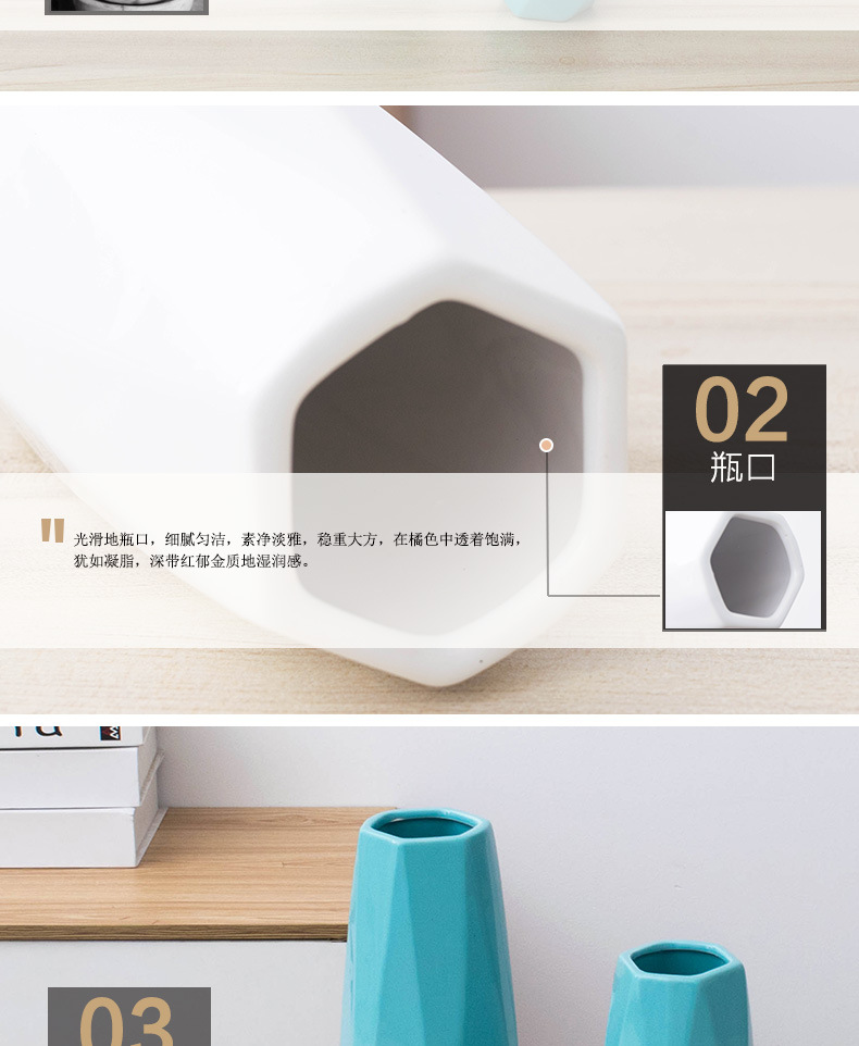 几何花瓶_09